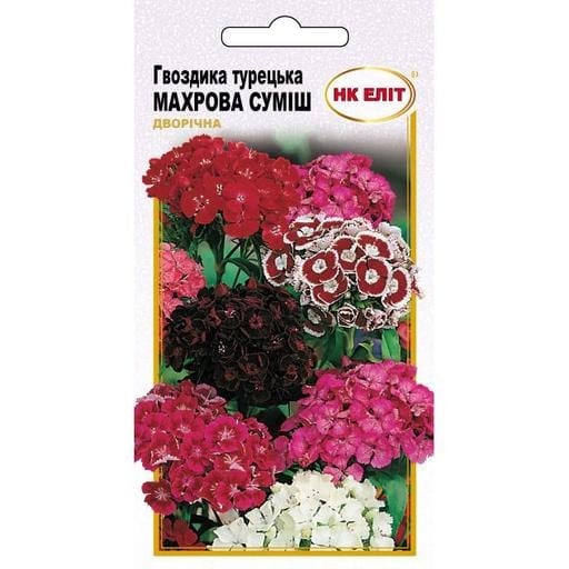 Насіння НК Еліт Гвоздика Турецька Суміш 0.3 г (71509) - фото 1