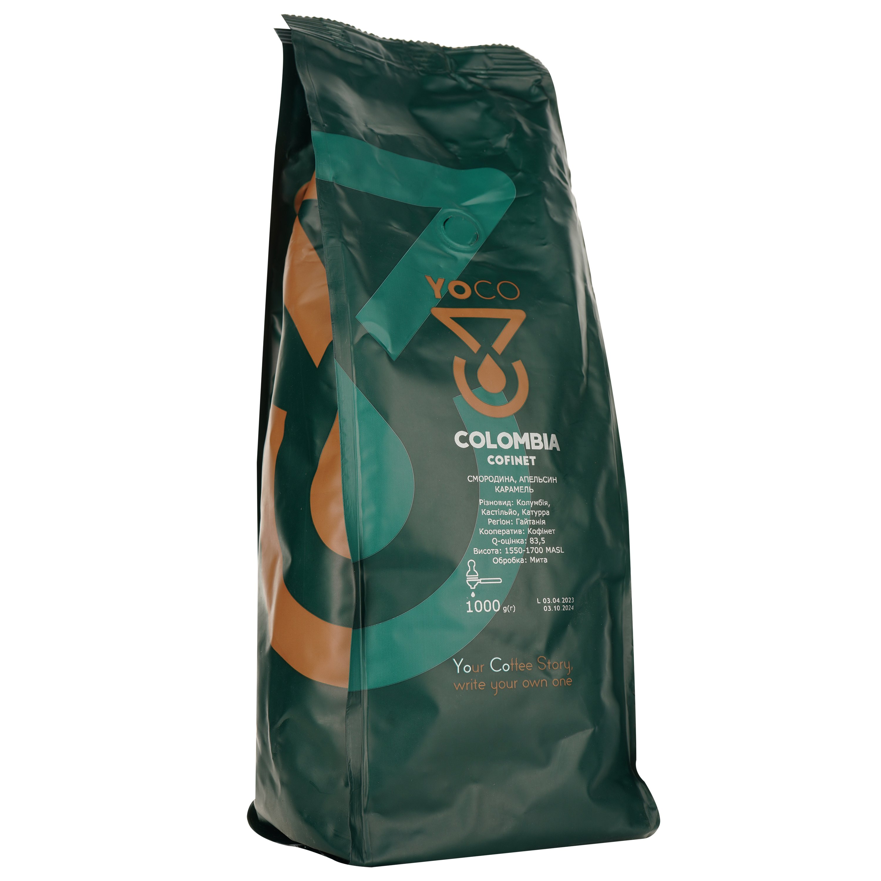 Кофе в зернах YoCo Colombia Cofinet Gaitania Эспрессо, 1 кг - фото 2