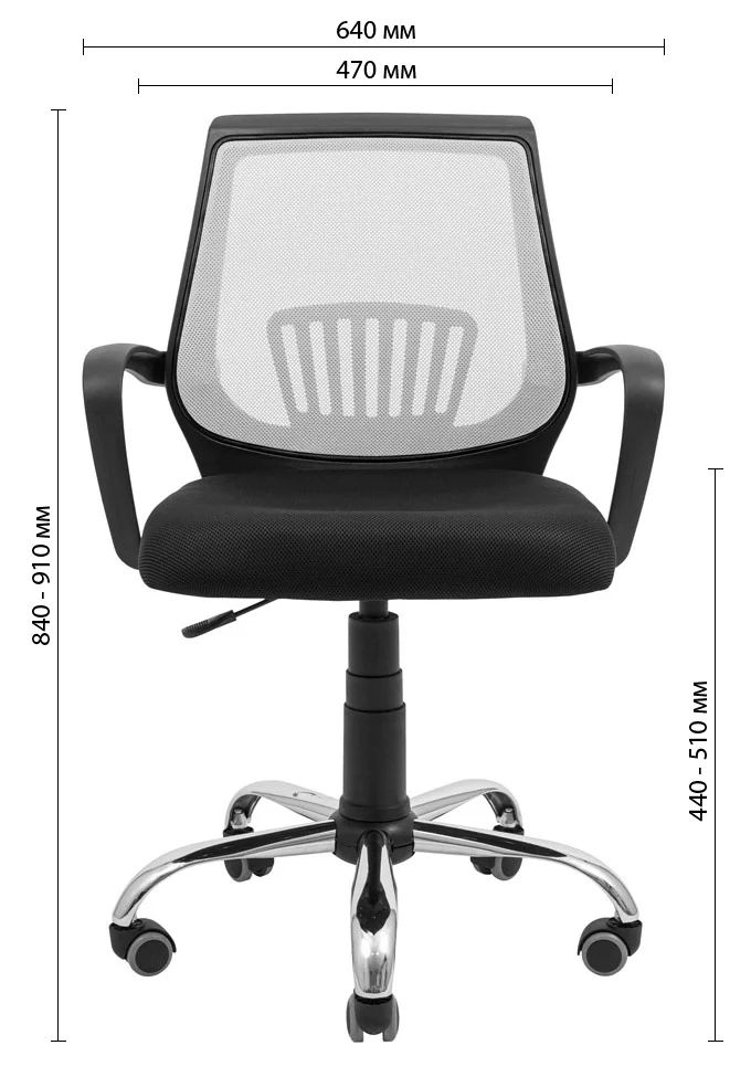 Крісло комп'ютерне Richman Стар Хром Піастра сітка чорний + сірий (сидіння) (RCM-1106) - фото 4