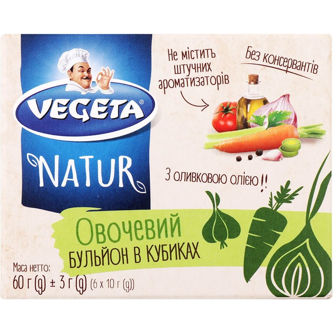 Бульон Podravka овощной в кубиках 6 шт. (753897) - фото 1