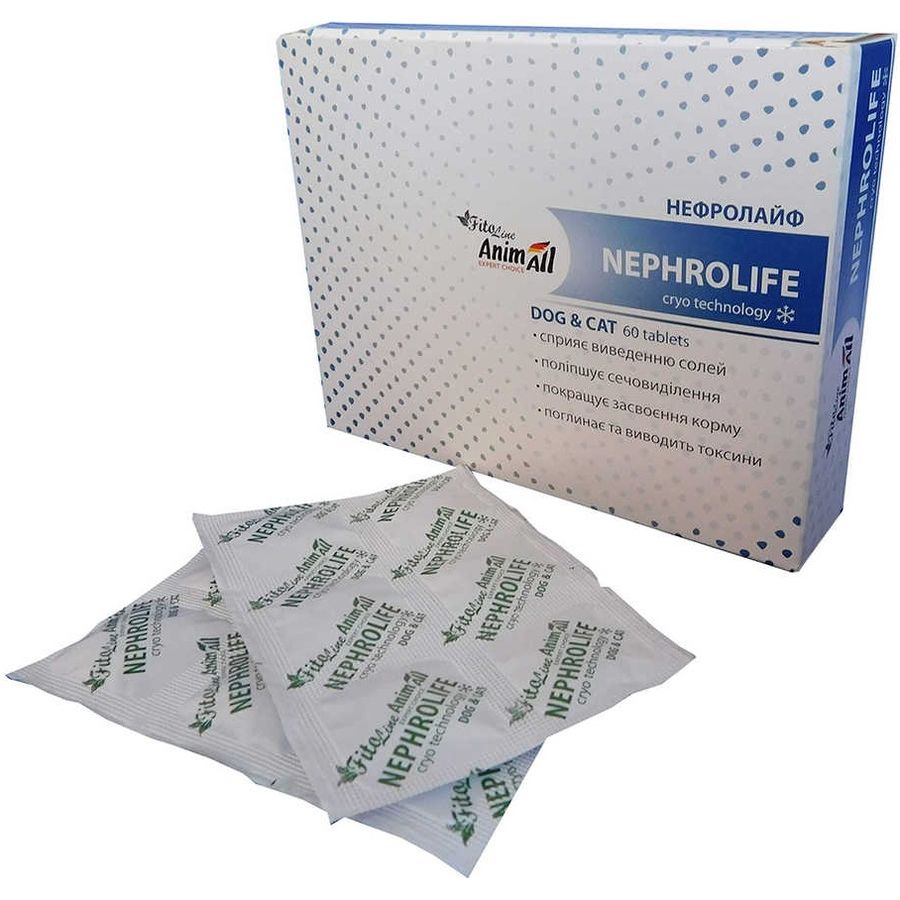 Витамины AnimAll FitoLine Nephrolife для кошек и собак 60 таблеток - фото 2