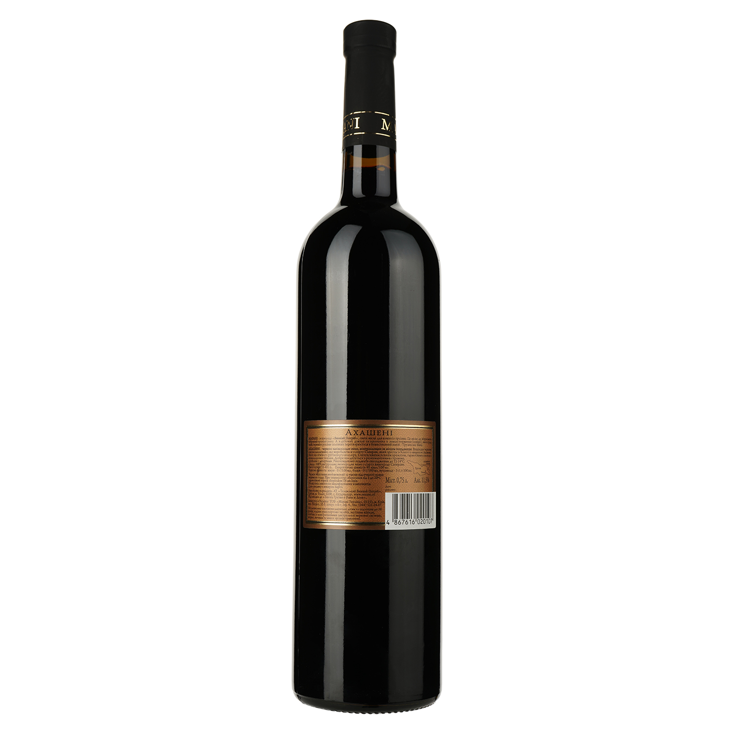 Вино Marani Ахашені, червоне, напівсолодке, 11,5%, 0,75 л (24426) - фото 2