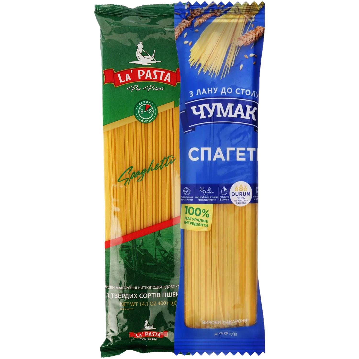 Набор: макаронные изделия La Pasta Спагетти 400 г + макаронные изделия Чумак Спагетти 400 г - фото 1