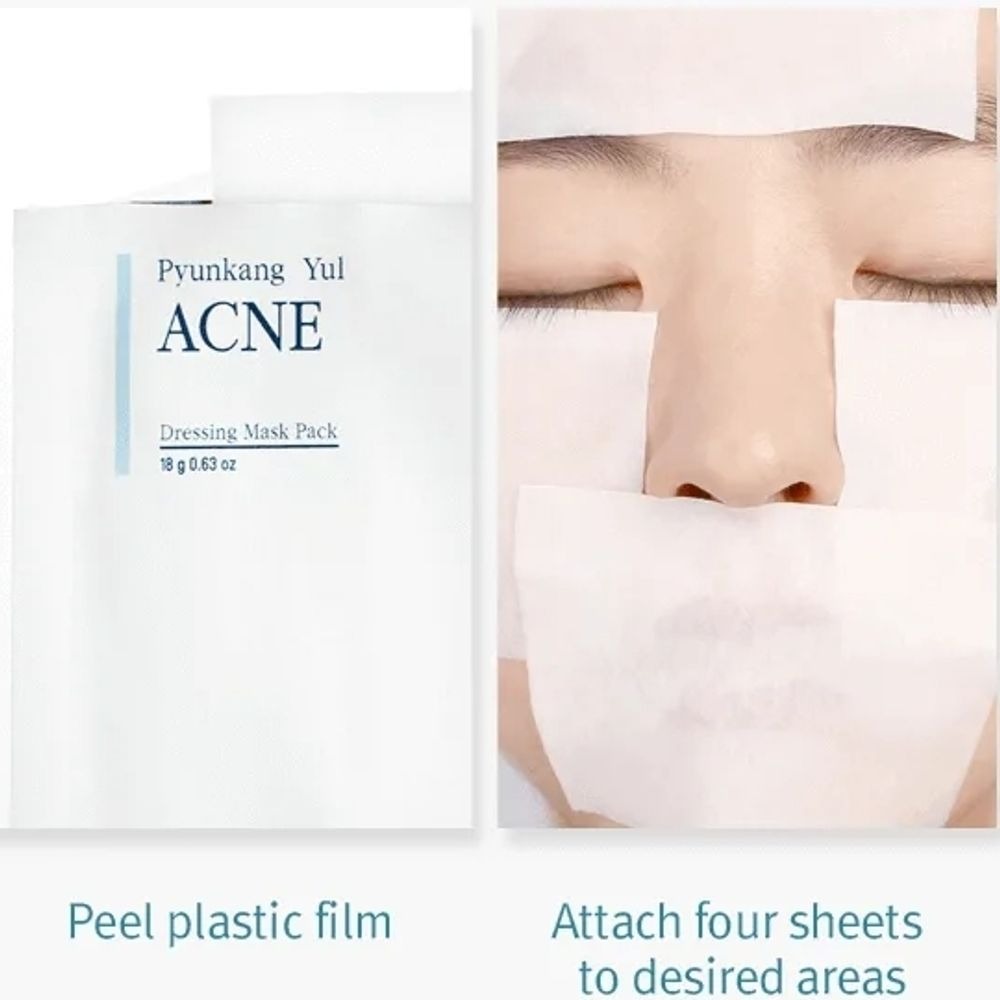 Маска для лица Pyunkang Yul Acne Dressing Mask Pack тканевая от акне 18 г - фото 5