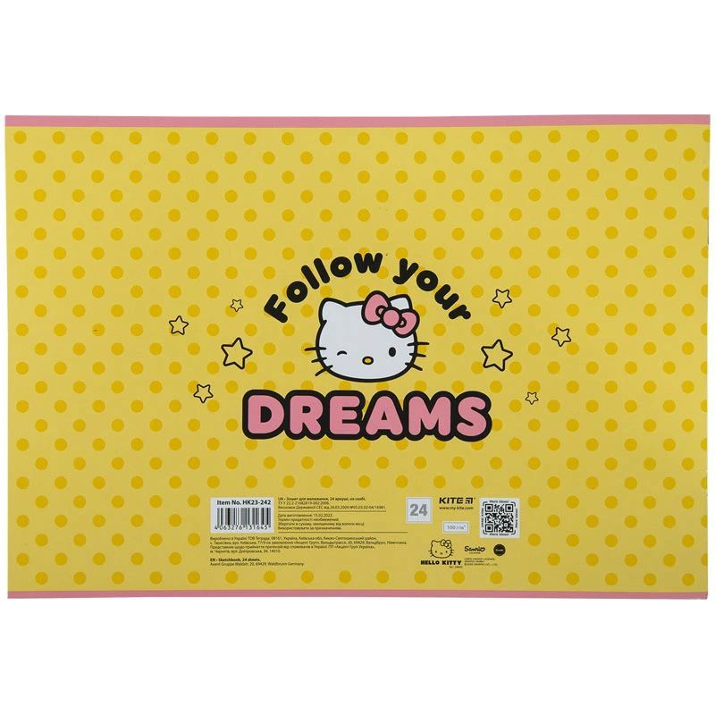 Тетрадь для рисования Kite Hello Kitty А4 24 листа желтая (HK23-242) - фото 2