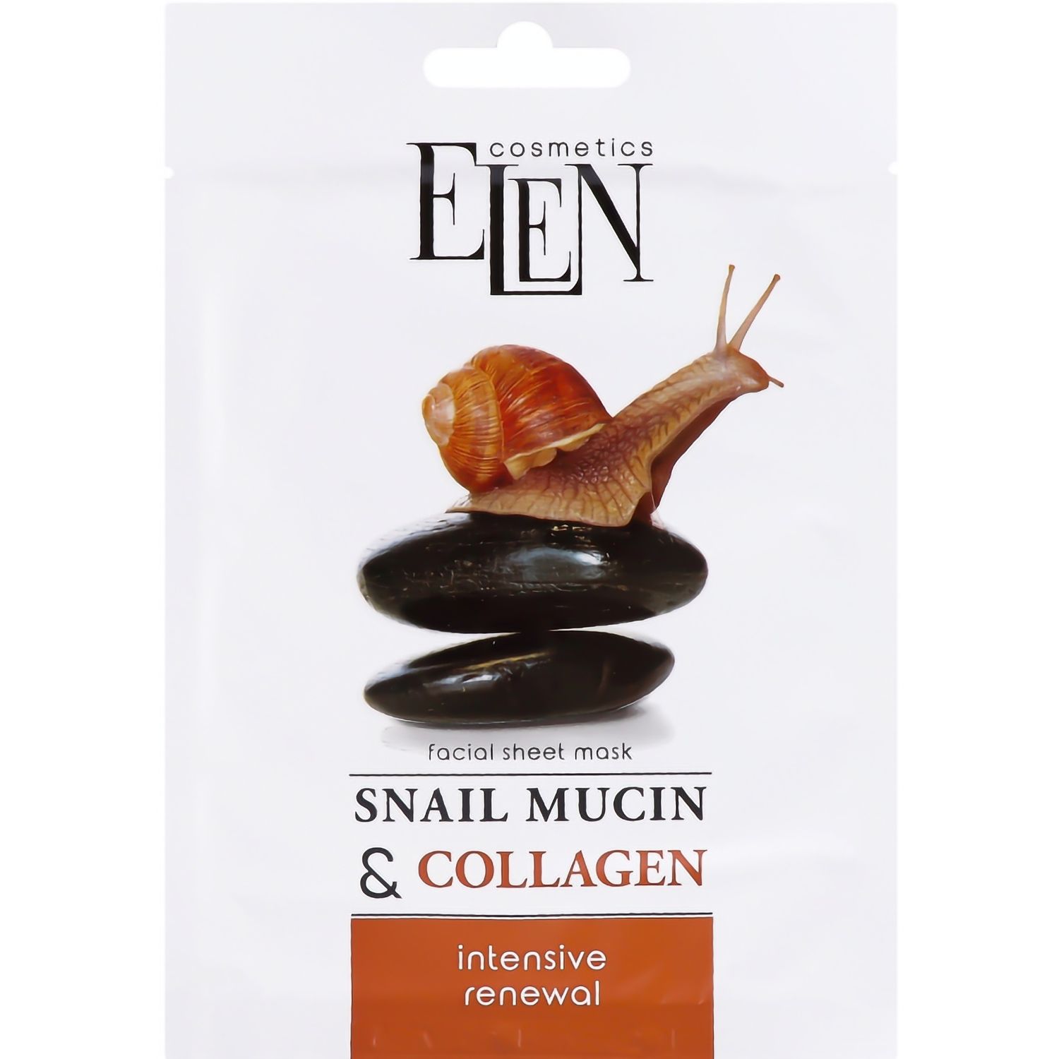 Тканинна маска для обличчя Elen Cosmetics Snail mucin&Collagen 25 мл - фото 1