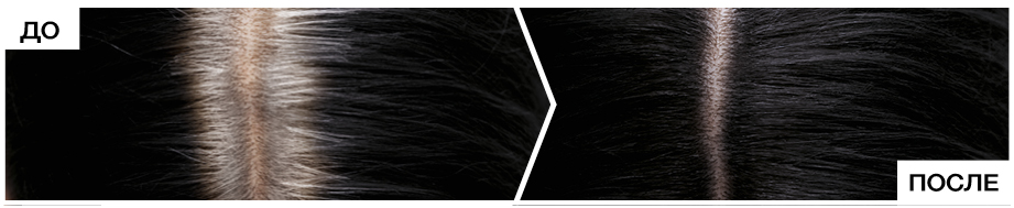 Тонирующий спрей для волос L'Oreal Paris Magic Retouch, тон 01 (черный), 75 мл - фото 4