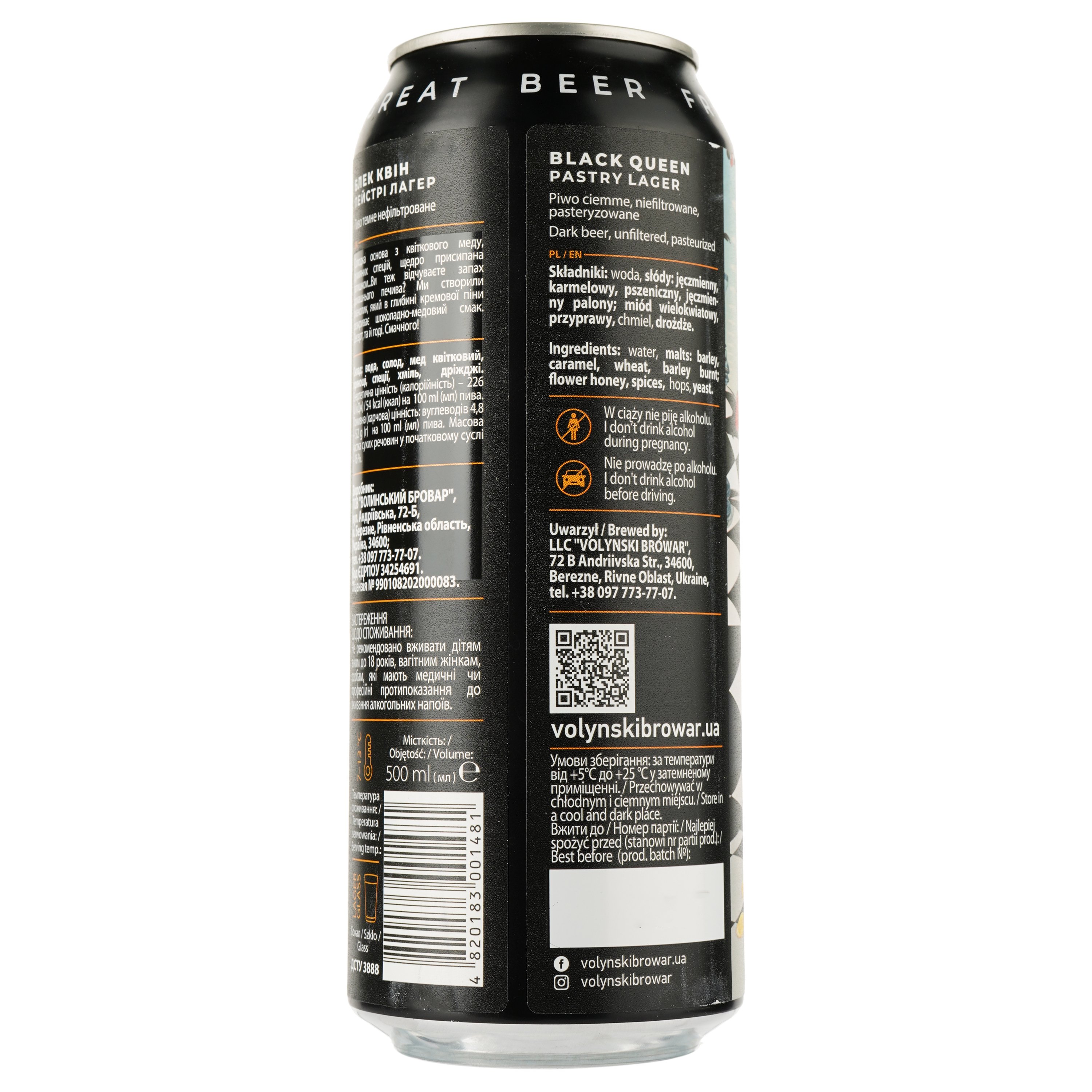 Пиво Forever Black Queen, темное, нефильтрованное, 5,5%, ж/б, 0,5 л - фото 2
