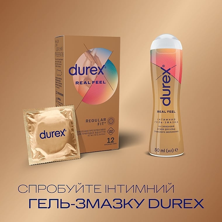 Презервативи із синтетичного латексу з силіконовою змазкою Durex Real Feel, натуральні відчуття, 12 шт. (3004573) - фото 5