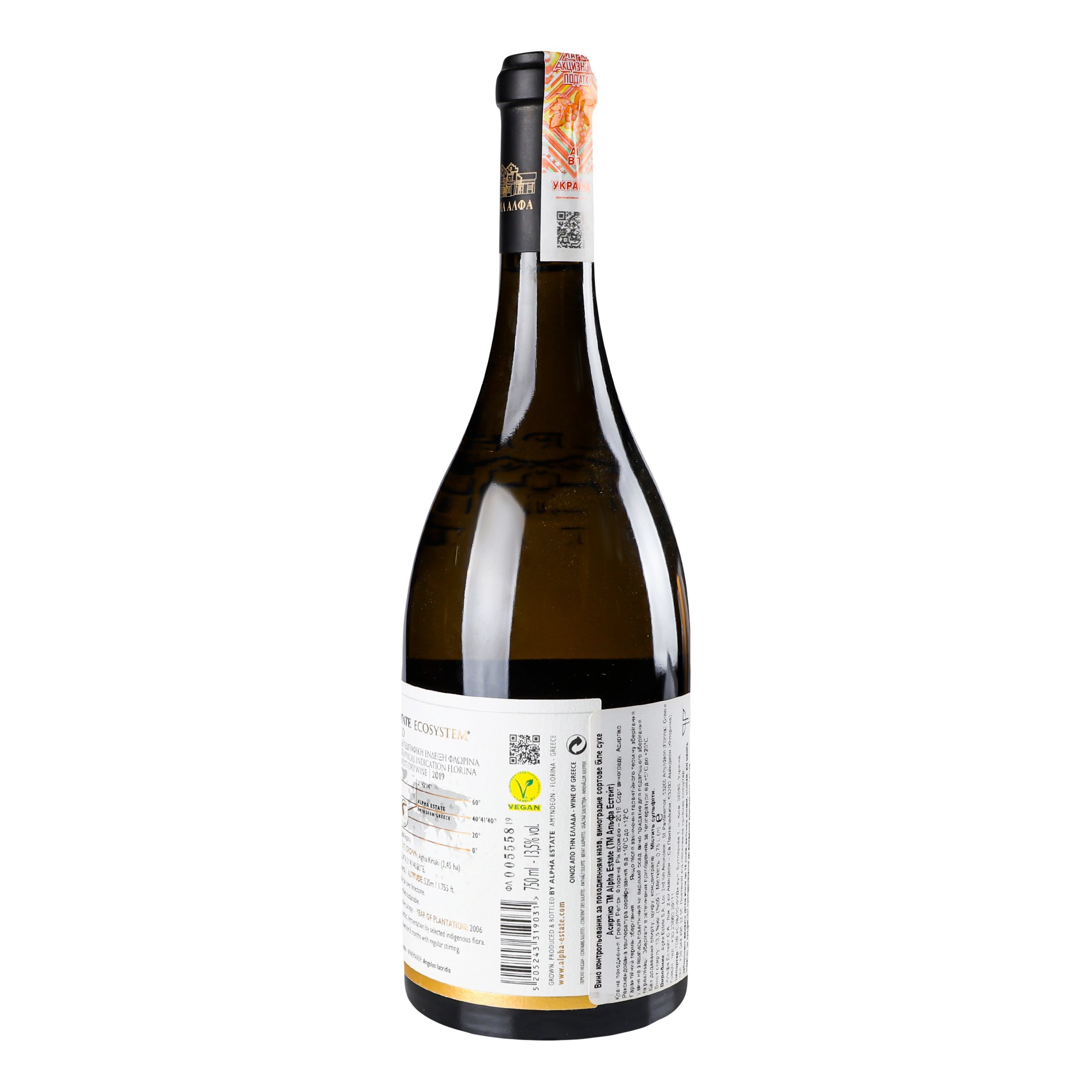 Вино Alpha Estate Assyrtiko, белое, сухое, 12,5 %, 0,75 л (798108) - фото 4