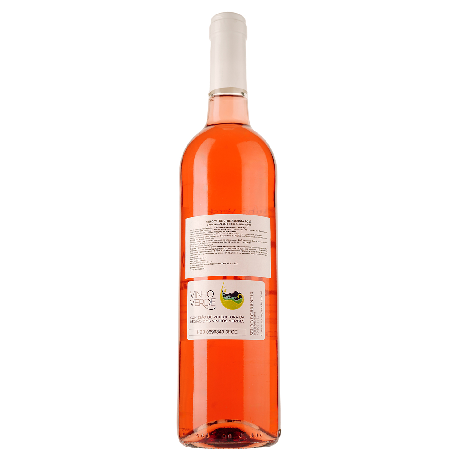 Вино Urbe Augusta Rosado, розовое, полусухое, 0,75 л - фото 2