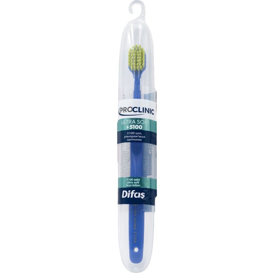 Зубна щітка Difas Pro-Clinic Ultra Soft 5100 в дорожньому кейсі в асортименті - фото 1