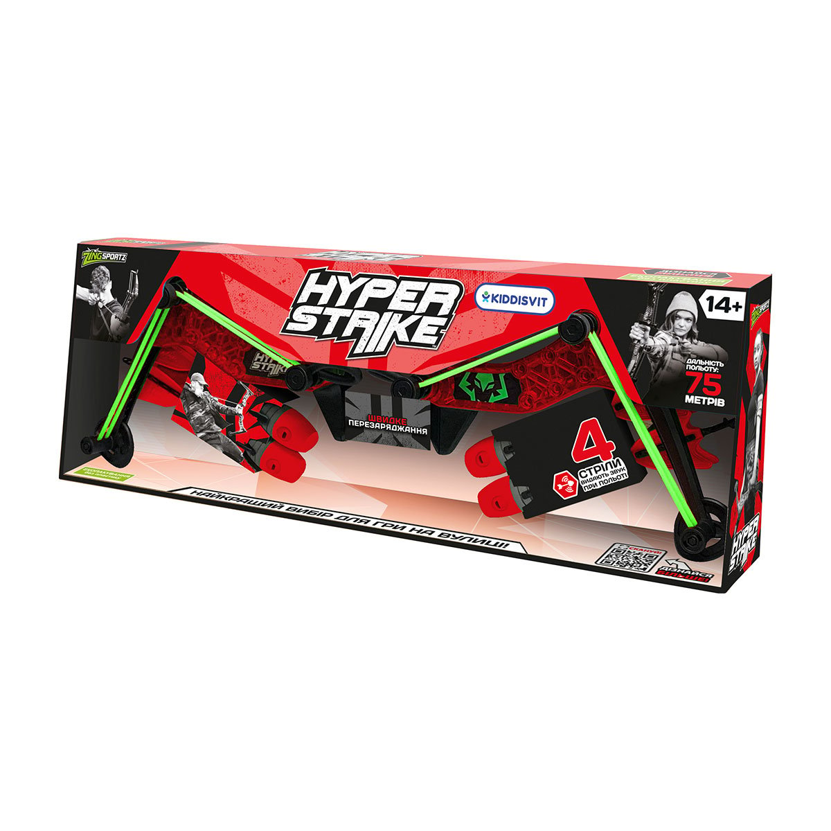 Іграшковий лук Zing Hyper Strike, червоний (HS470R) - фото 6