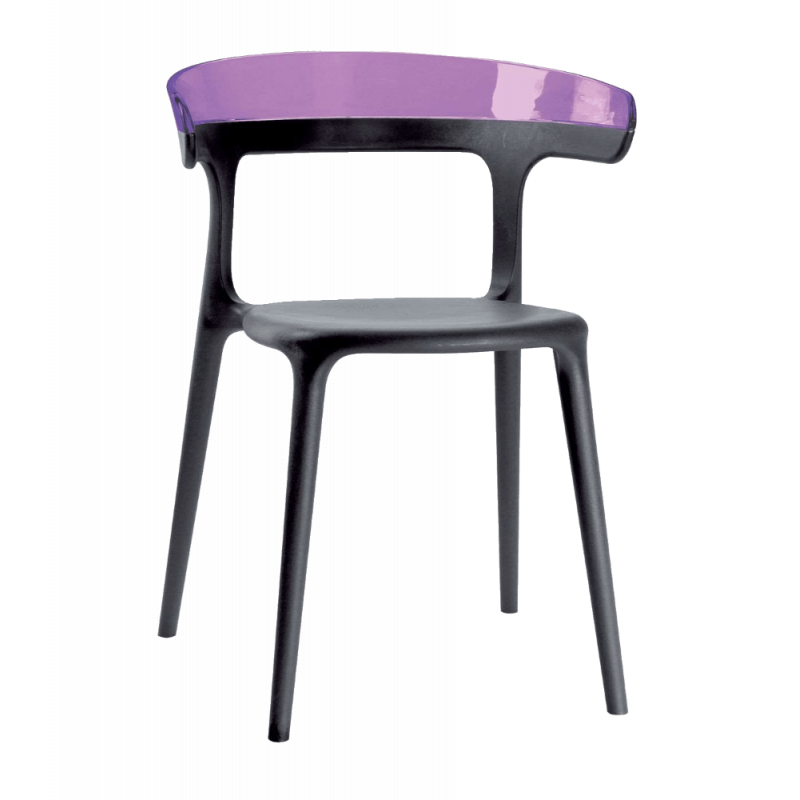 Кресло Papatya Luna антрацит сиденье, верх прозрачно-пурпурный (279840) - фото 1