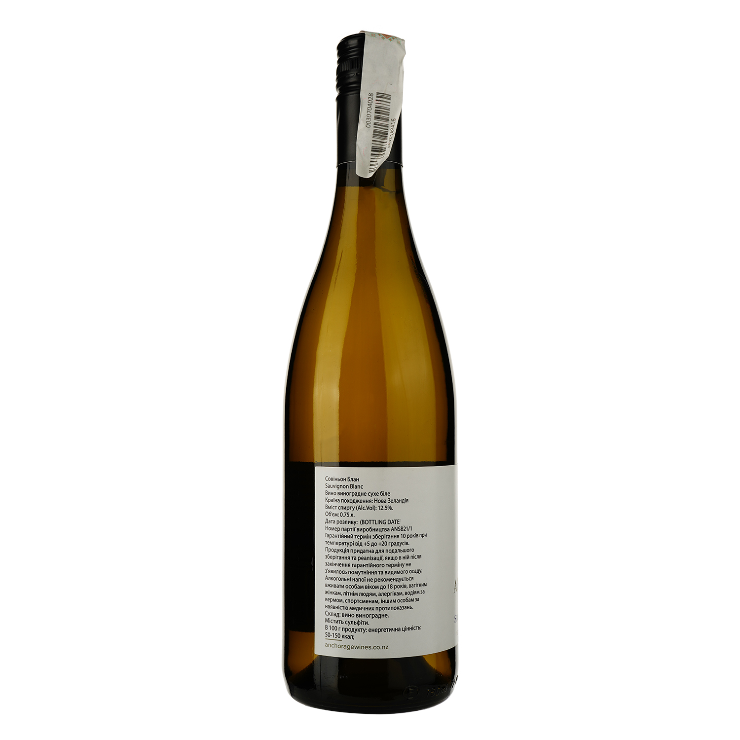 Вино Anchorage Sauvignon Blanc, бiле, сухе, 0,75 л - фото 2