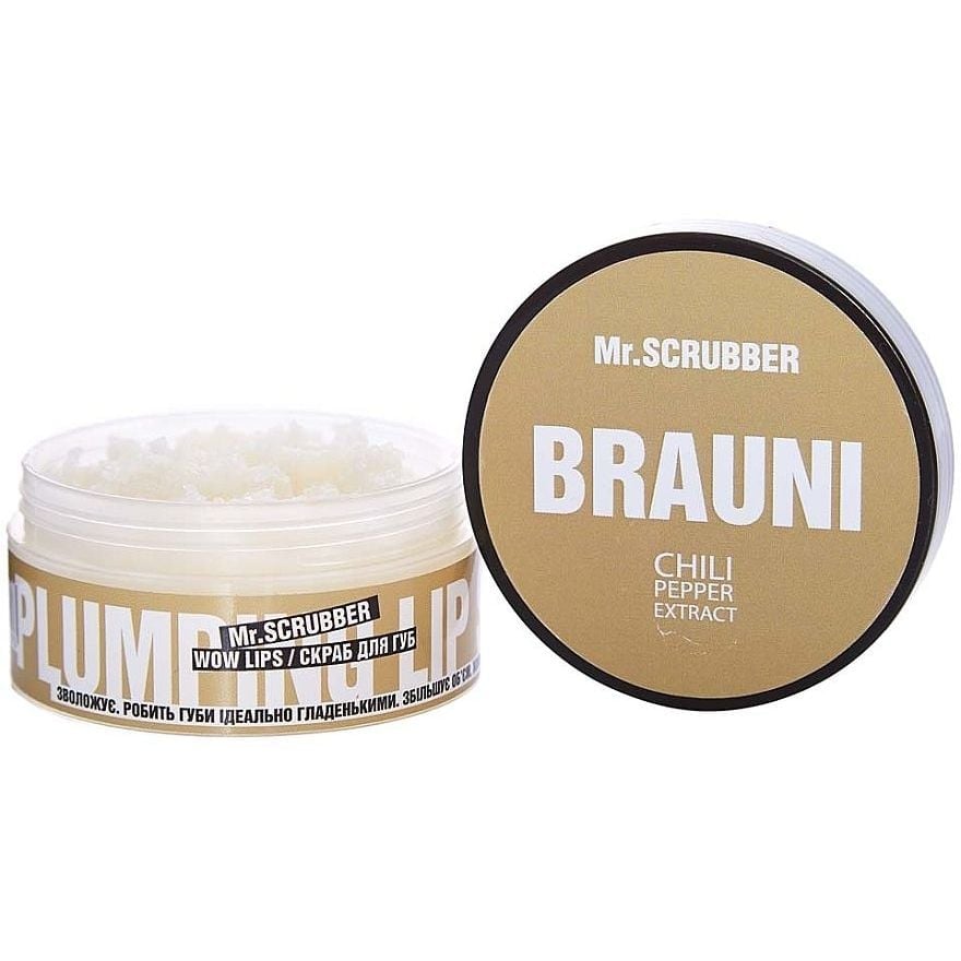 Скраб для губ Mr.Scrubber Wow Lips Brauni, 50 мл - фото 1