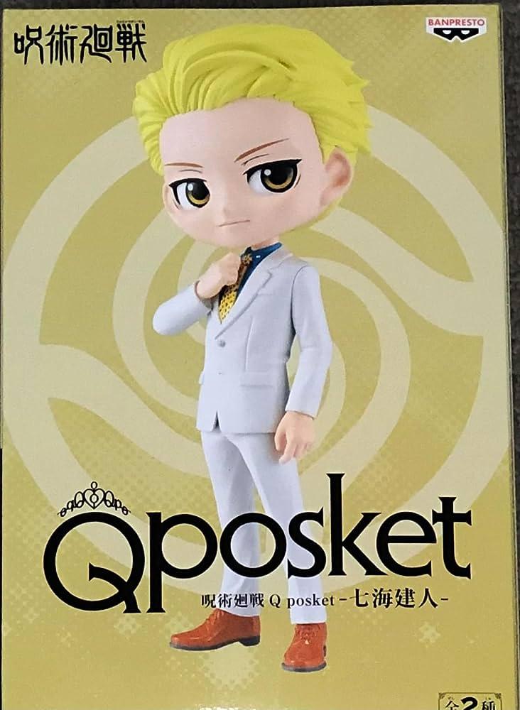 Фігурка Bandai Spirits Q posket Нанамі Кенто Nanami Kento Магічна битва Jujutsu Kaisen 14 см QP NK JK vB - фото 3