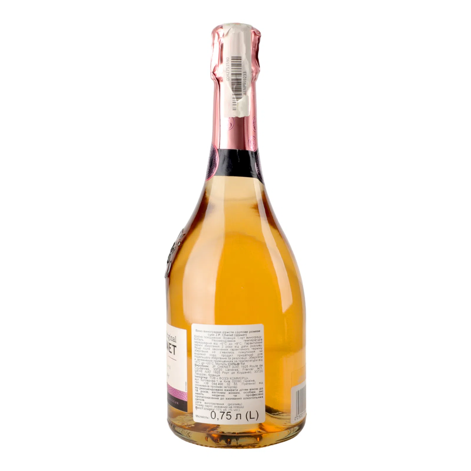 Вино ігристе J.P. Chenet Original Rose рожеве сухе 0.75 л - фото 2