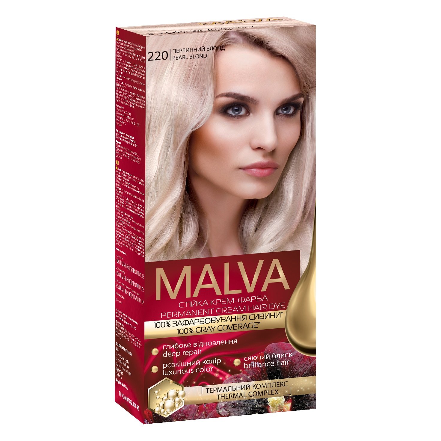 Крем-краска для волос Acme Color Malva, оттенок 220 (Жемчужный блонд), 95 мл - фото 1