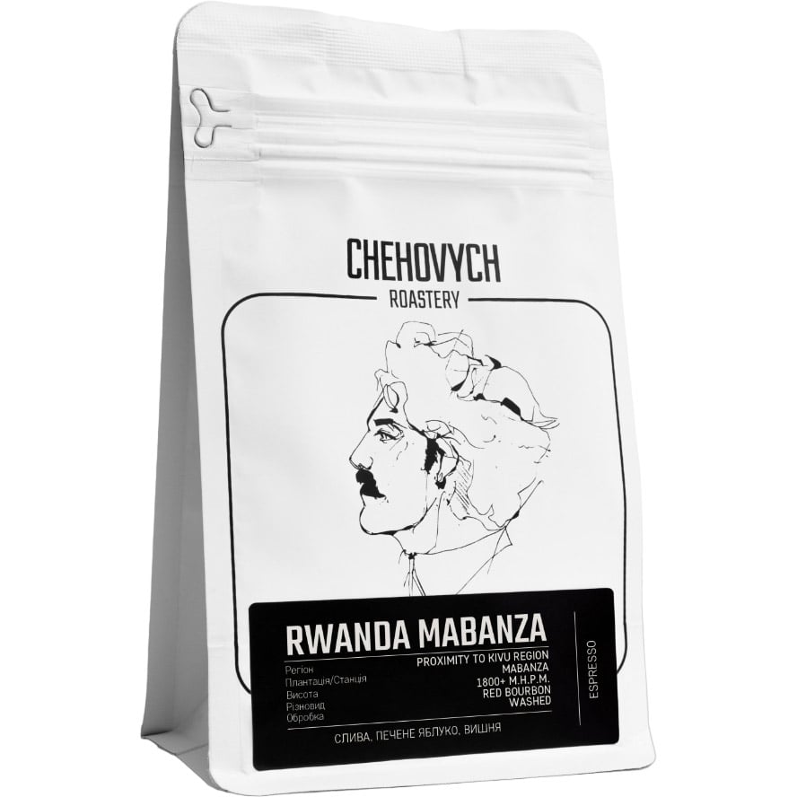 Кофе молотый Chehovych Rwanda Mabanza, 200 г - фото 1