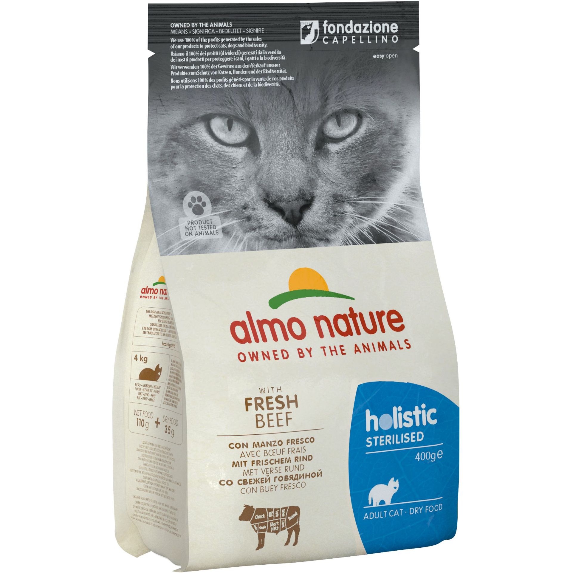 Набор сухого корма для кошек Almo Nature Holistic Cat 2+1 со свежей говядиной 1.2 кг (400 г х 3 шт.) - фото 2