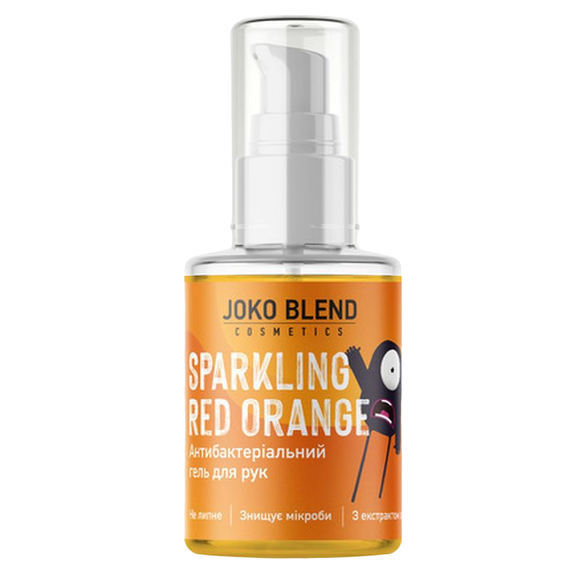 Антисептик гель для дезинфекции рук Joko Blend Sparkling Red Orange, 30 мл - фото 1