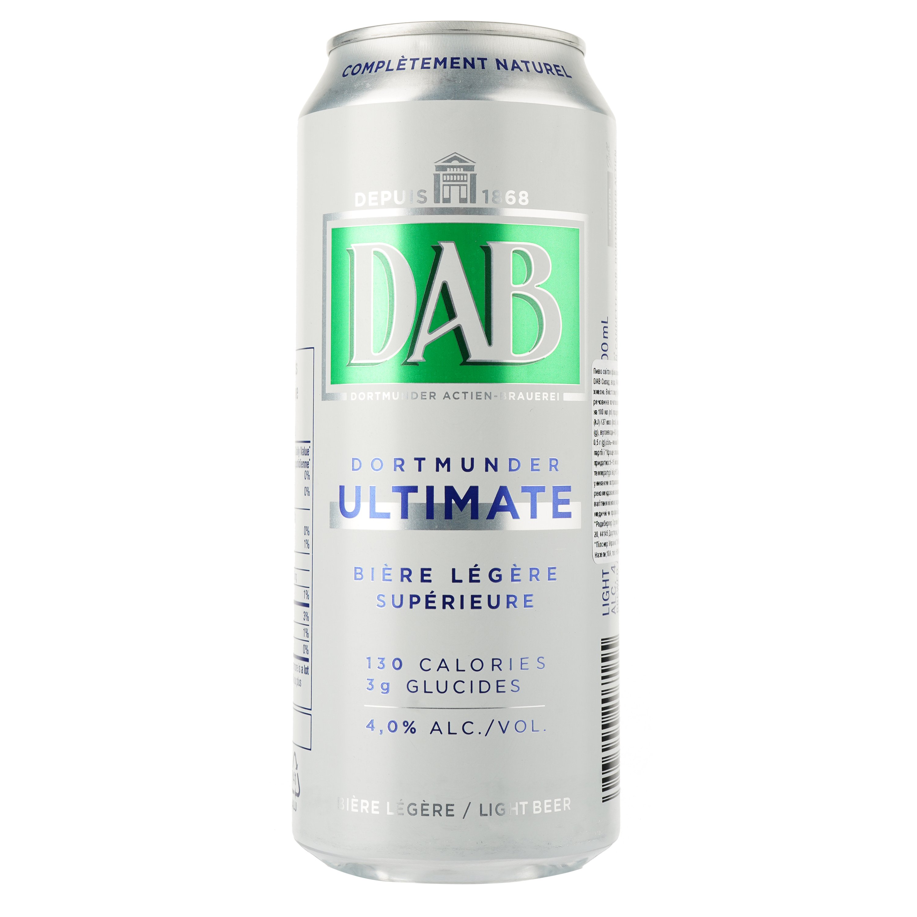Пиво DAB ultimate Light світле, 4%, з/б, 0.5 л - фото 1