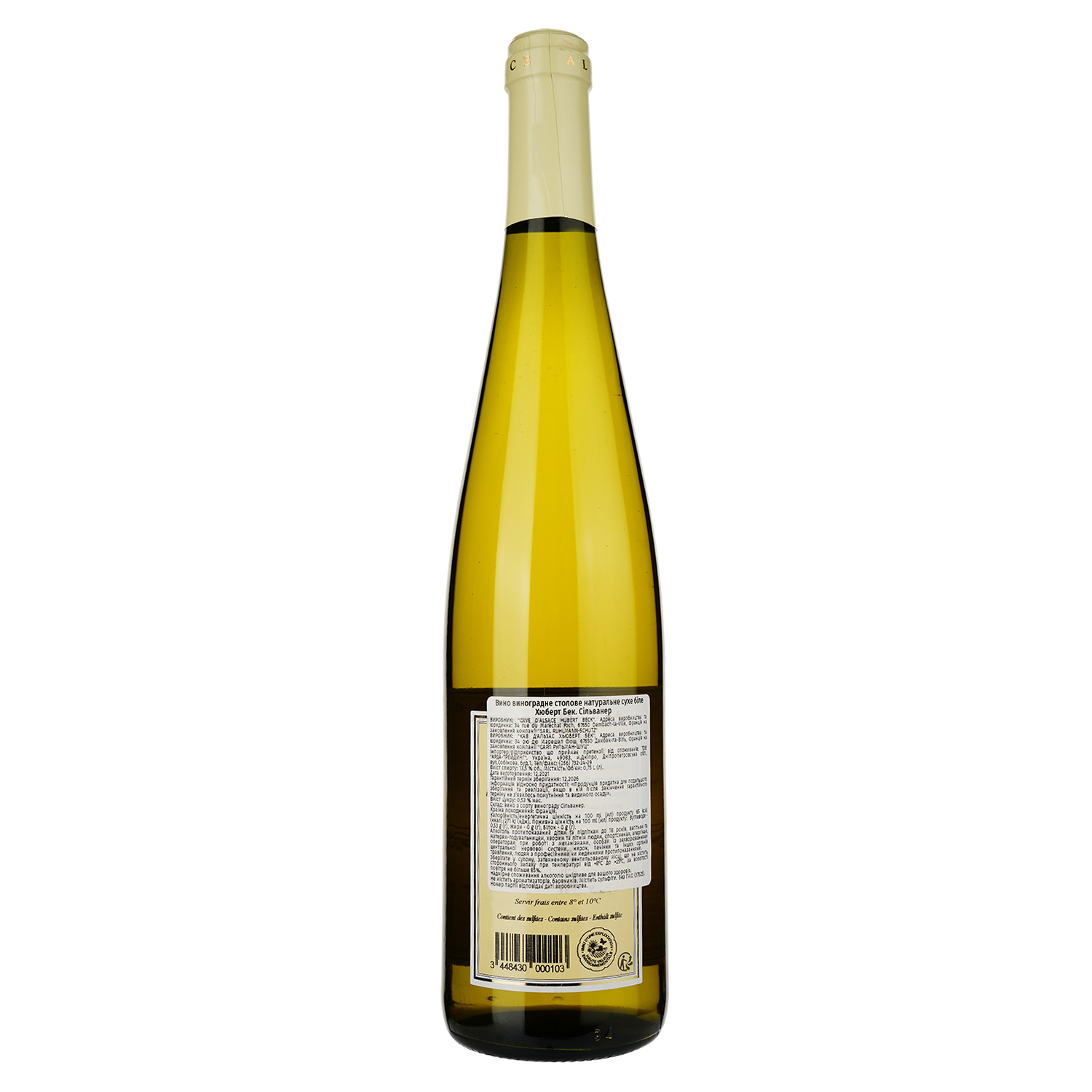 Вино Hubert Beck Sylvaner, біле, сухе, 13%, 0,75 л (37625) - фото 2