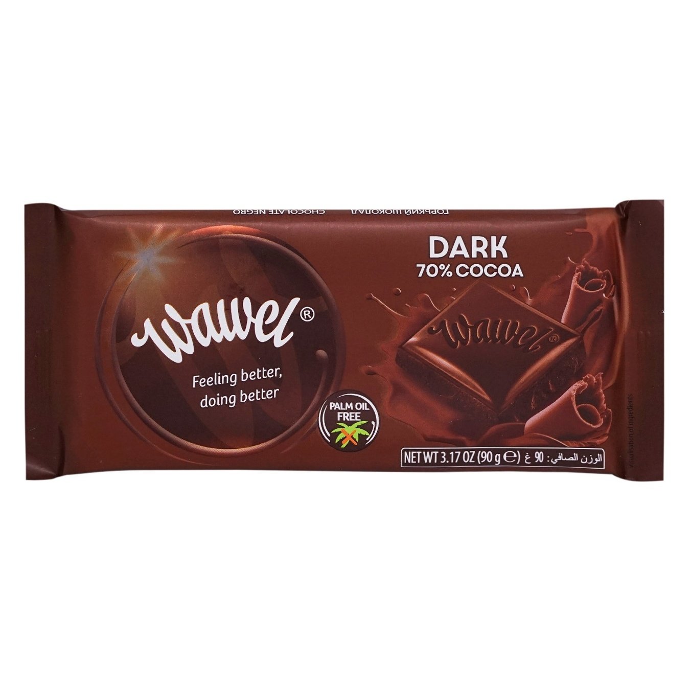 Шоколад черный Wawel 70% 90 г (915656) - фото 1