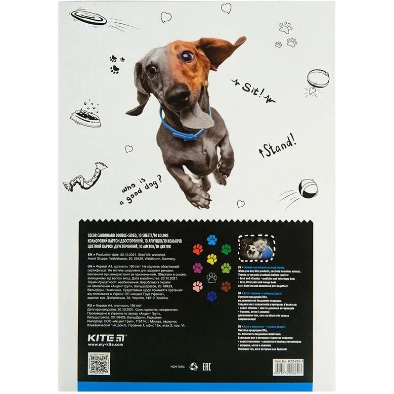 Картон кольоровий двосторонній Kite Dogs A4 10 аркушів 10 кольорів (K22-255-1) - фото 2