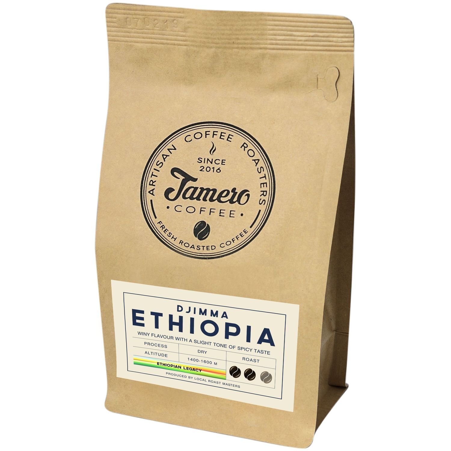 Кофе в зернах Jamero Ethiopia Jimma 500 г - фото 2