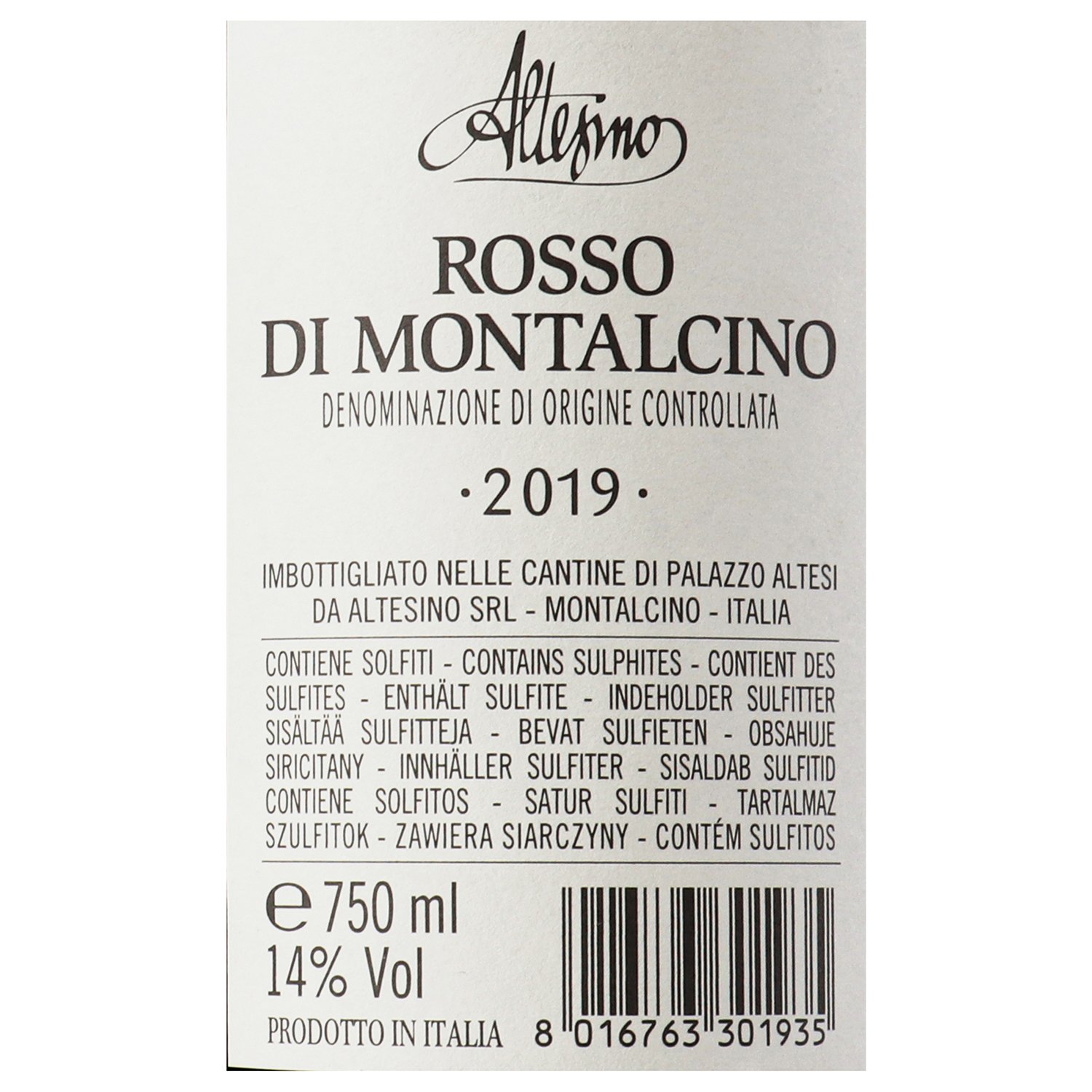 Вино Altesino Rosso di Montalcino DOC, 14%, 0,75 л (534605) - фото 4