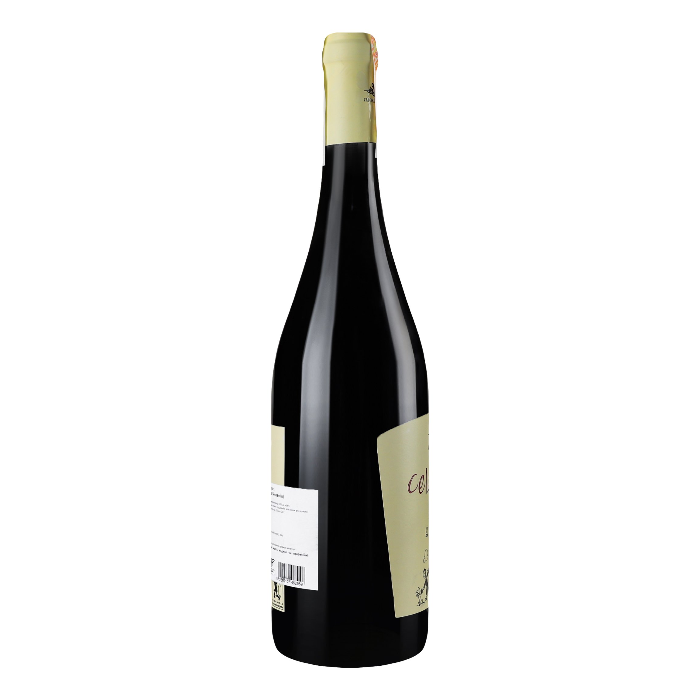 Вино Cascina Boccaccio Dolcetto Di Ovada Celso Zero, 13%, 0,75 л (740687) - фото 2