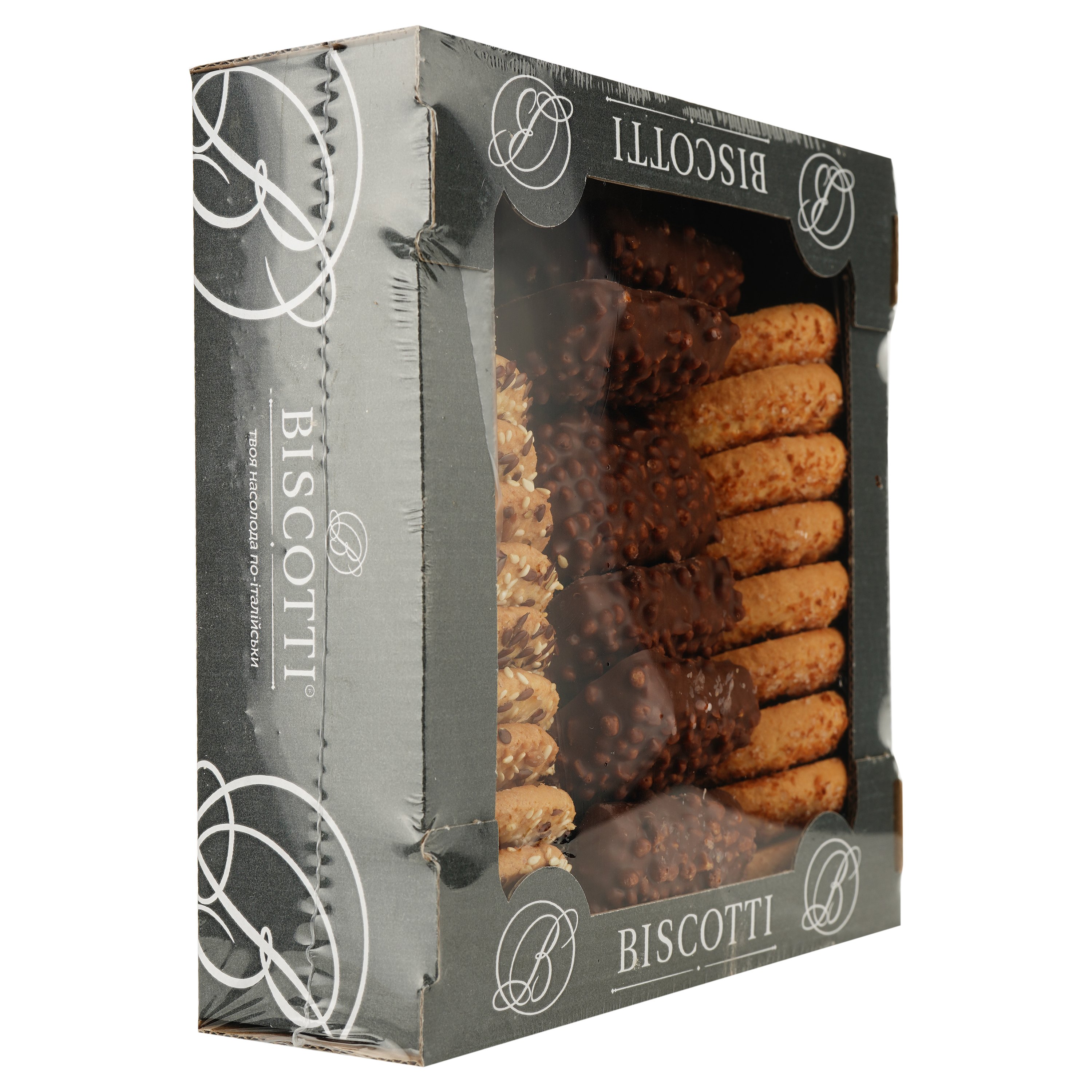 Печиво Biscotti Деліціо Мікс здобне пісочно-відсадне 450 г (933081) - фото 2