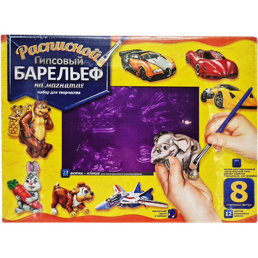 Набір для творчості Danko Toys Барельєф РГБ-01…08 великий Вид 7 - фото 1