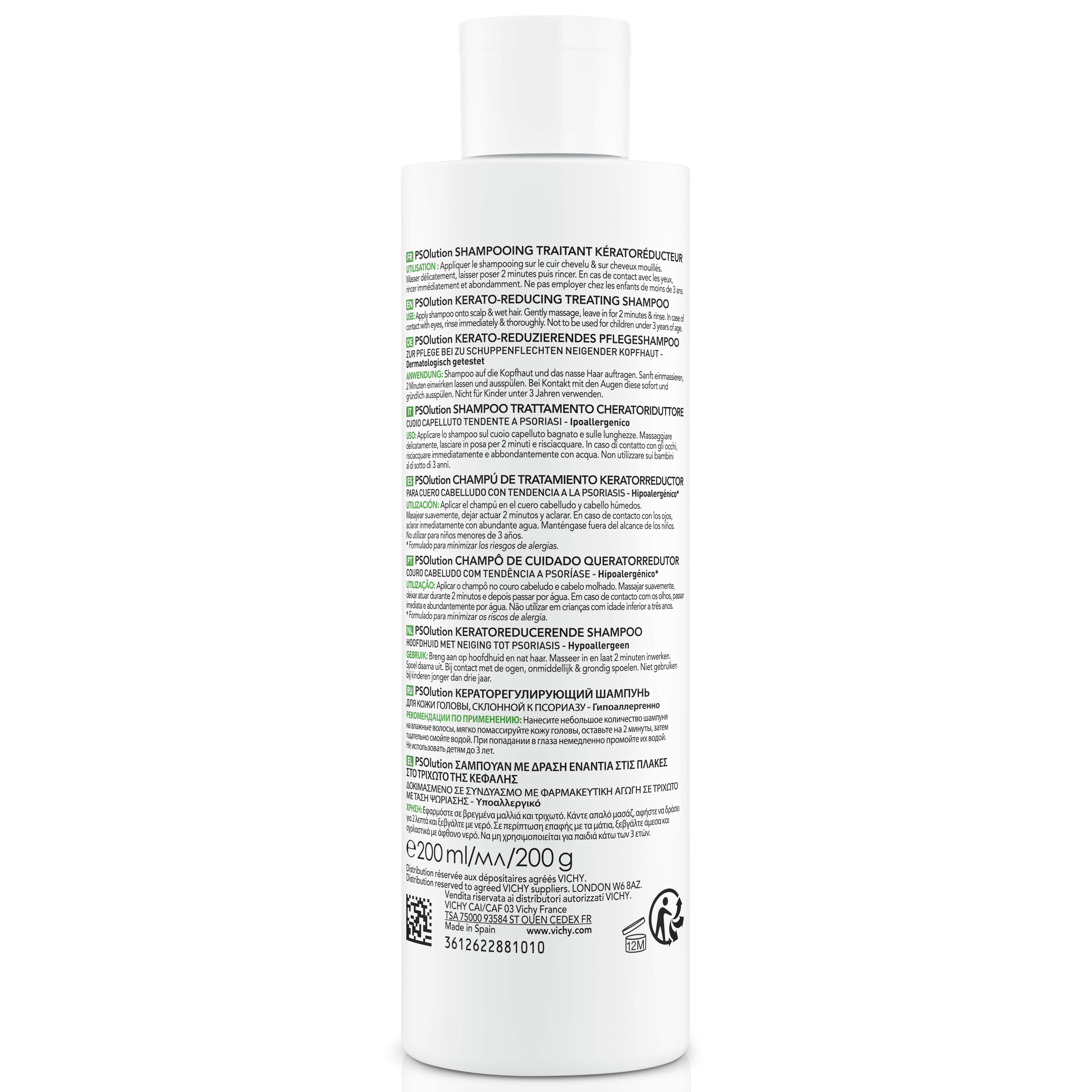 Кератолітичний шампунь Vichy Dercos PSOlution Kerato-Reducing Treating Shampoo, для шкіри голови з проявами лущення та свербіння, 200 мл (MB439800) - фото 2