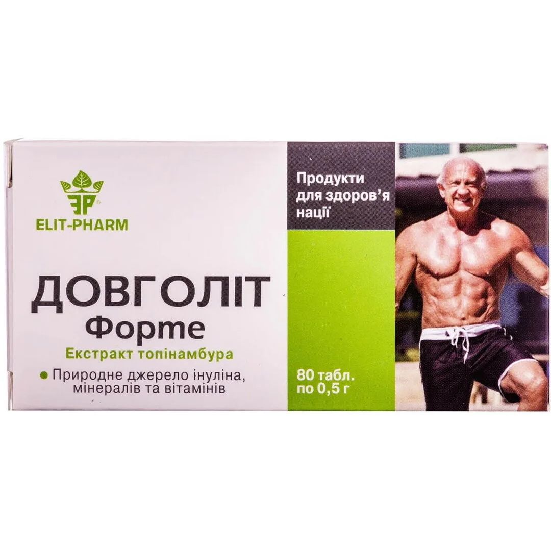 Долголет форте Elit-Pharm 80 таблеток (0.5 г) - фото 1