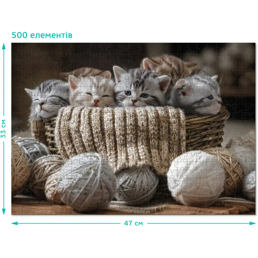 Пазл DoDo Милі кошенята, 500 елементів (300534) - фото 3