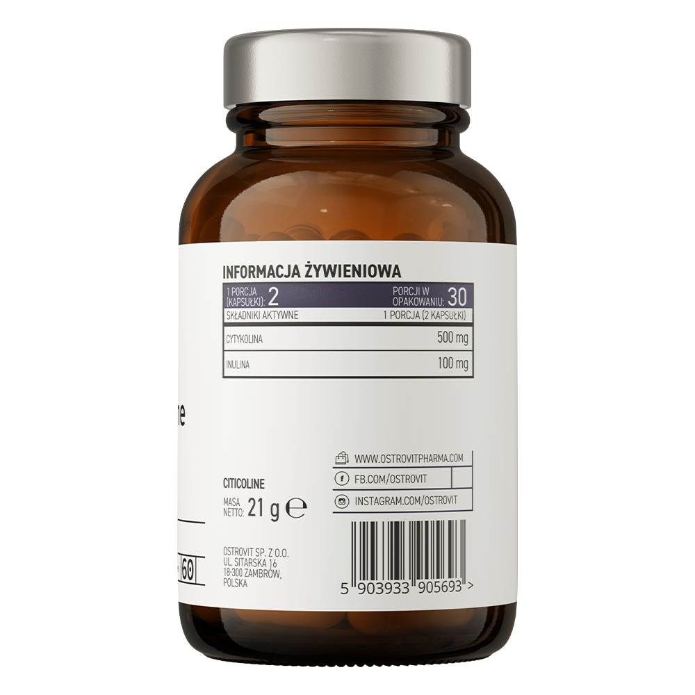 Цитиколін OstroVit Pharma Citicoline 60 каспул - фото 3