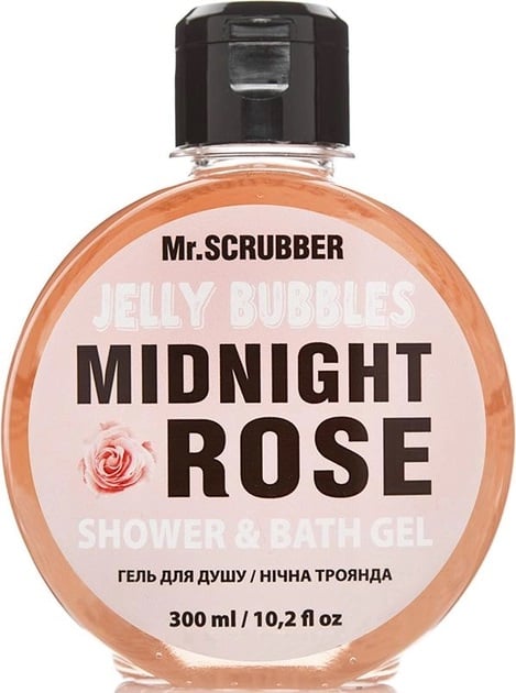 Подарунковий набір Mr.Scrubber Midnight Rose: Цукровий скраб, 300 г + Гель для душу, 300 мл + Мочалка Хмаринка - фото 2