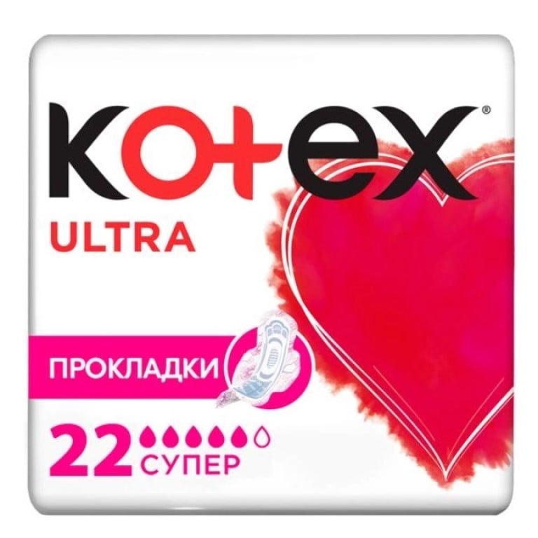Гігієнічні прокладки Kotex Ultra Super 22 шт. - фото 1