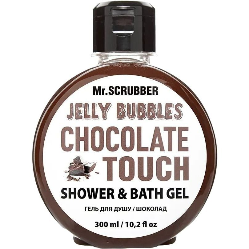 Гель для душа Mr.Scrubber Jelly Bubbles Chocolate, 300 мл - фото 1