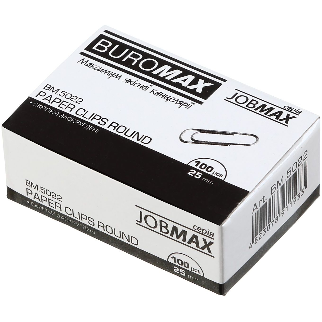Скріпки оцинковані Buromax Jobmax 25 мм 100 шт. (BM.5022) - фото 1