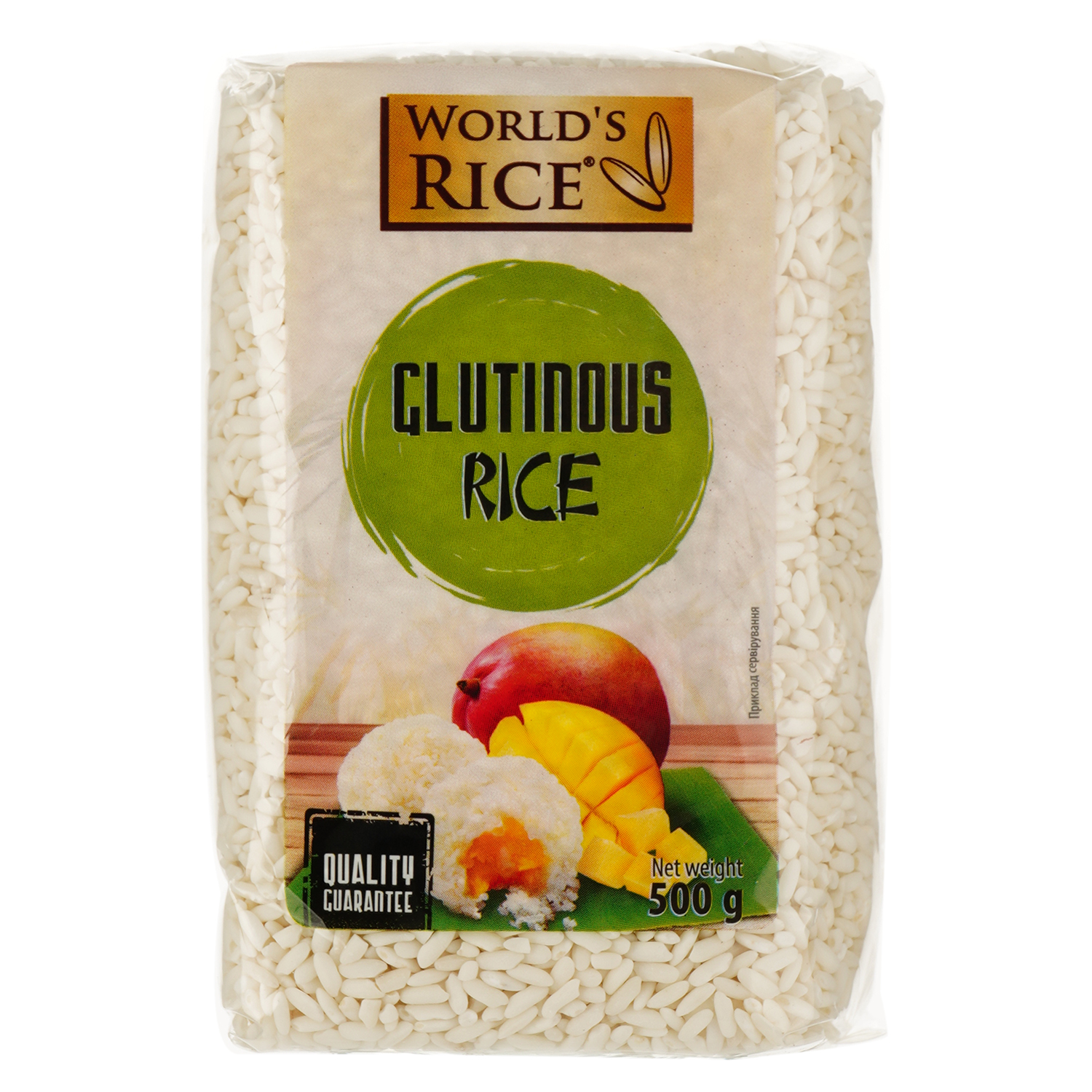 Рис клейкий World's Rice 500 г - фото 1