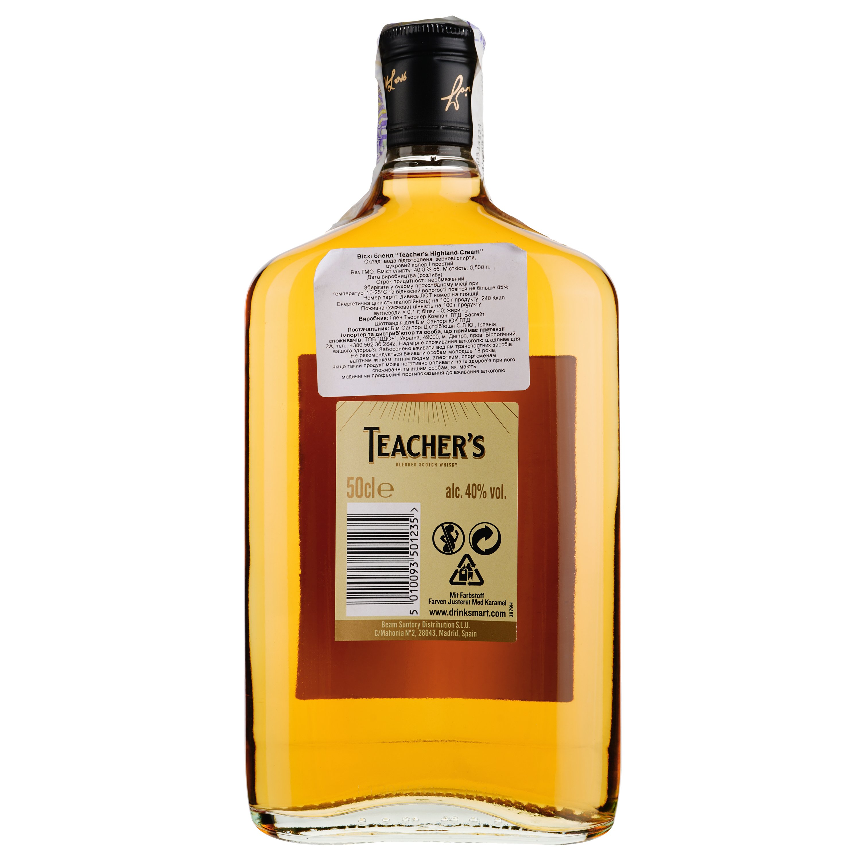 Віскі Teacher's Highland Cream Blended Scotch Whisky, 40%, 0,5 л - фото 2