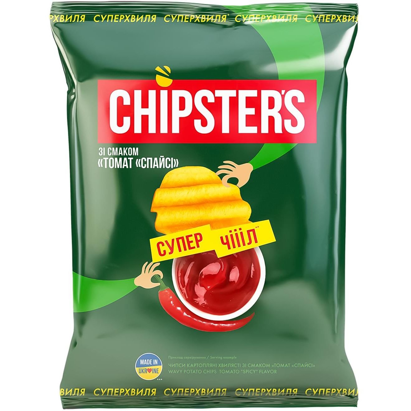 Чипси Chipster's зі смаком томат спайсі 110 г (877340) - фото 1