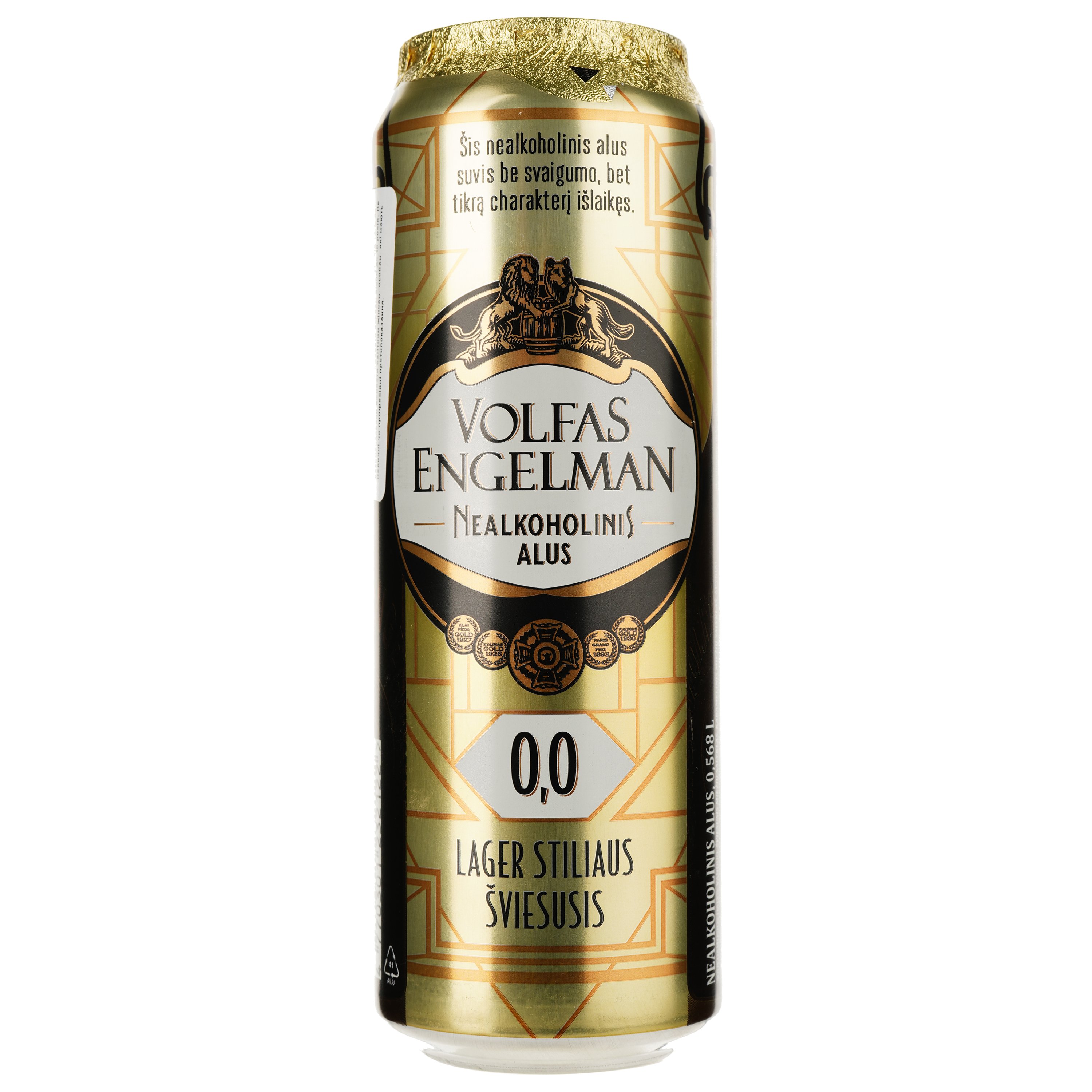 Пиво безалкогольное Volfas Engelman Lager светлое, ж/б, 0.568 л - фото 1