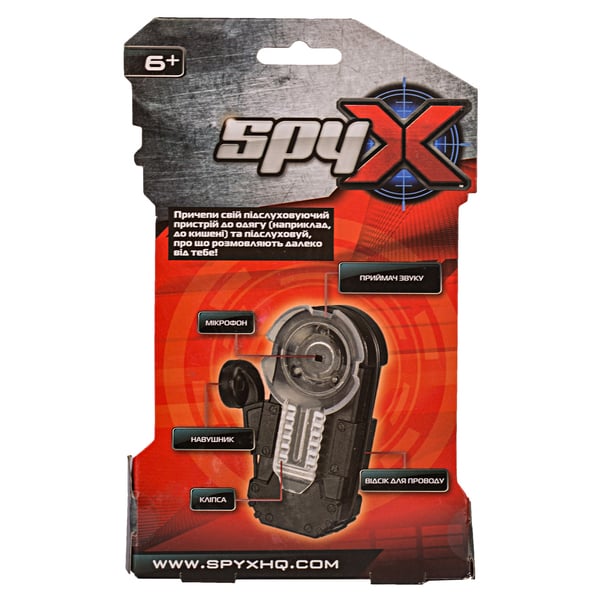 Шпионская игрушка SPY X Карманное подслушивающее устройство (AM10048) - фото 3