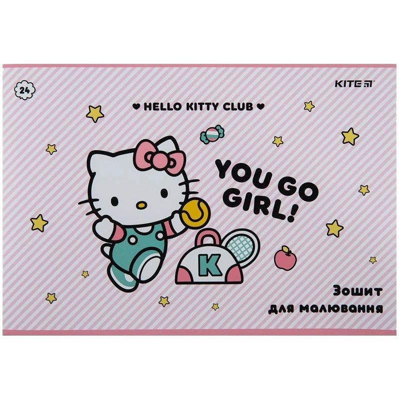 Зошит для малювання Kite Hello Kitty А4 24 аркуші бузковий (HK23-242) - фото 1