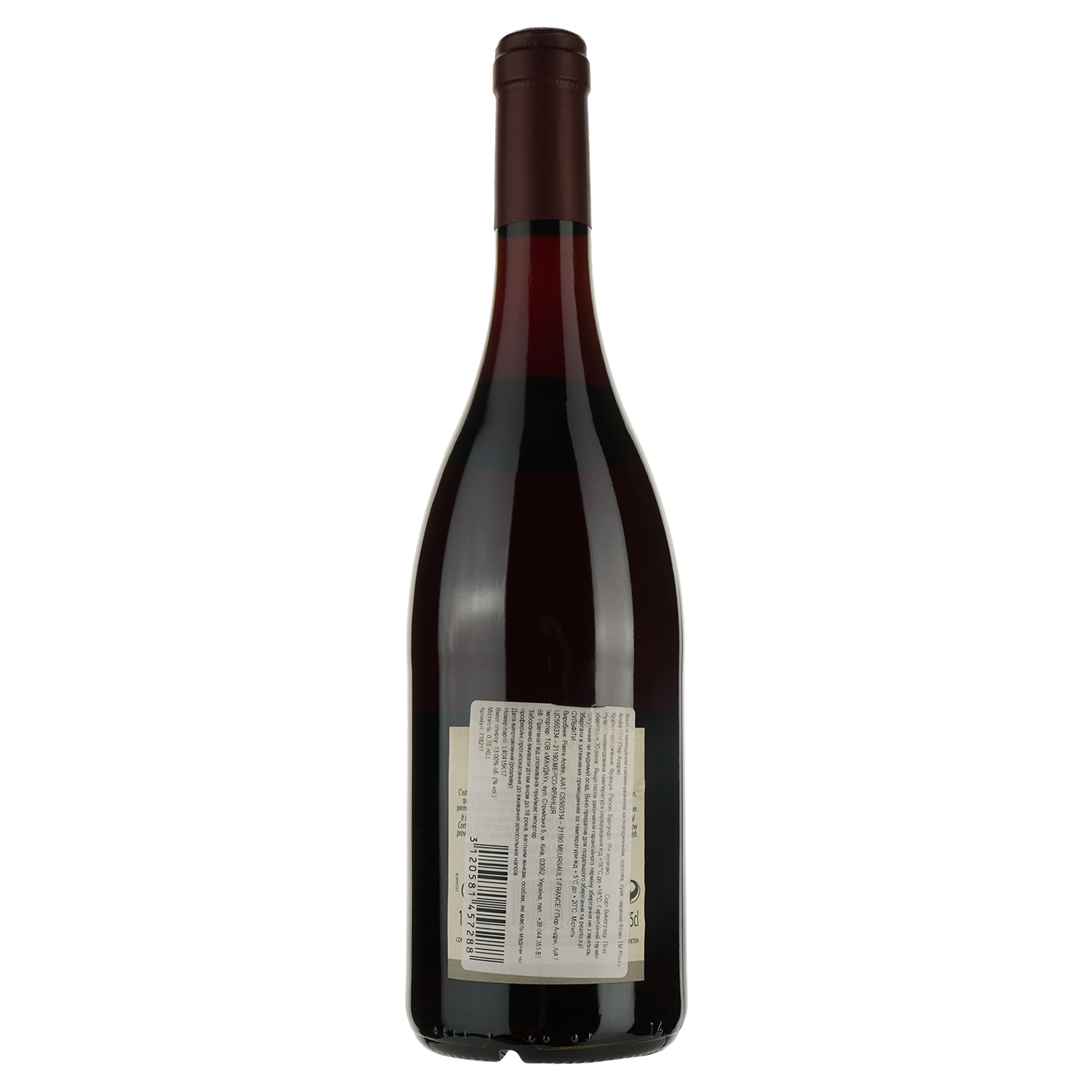 Вино Pierre Andre Grand Vin de Bourgogne Fixin красное сухое 0.75 л - фото 2